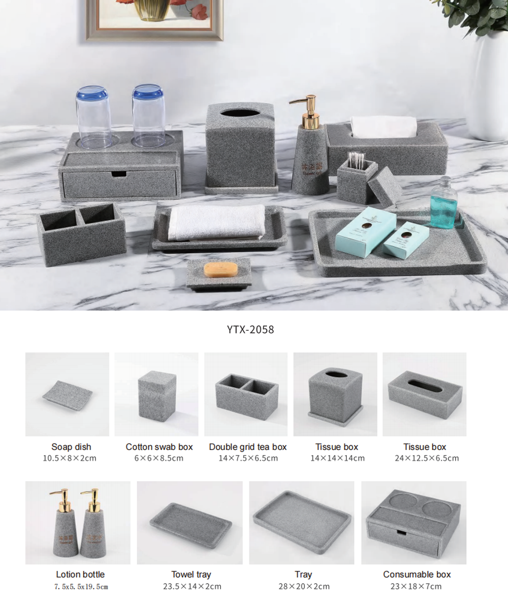 YTX-2523 warm greige hotel set with dark lids - tray, trash can and tea bag box