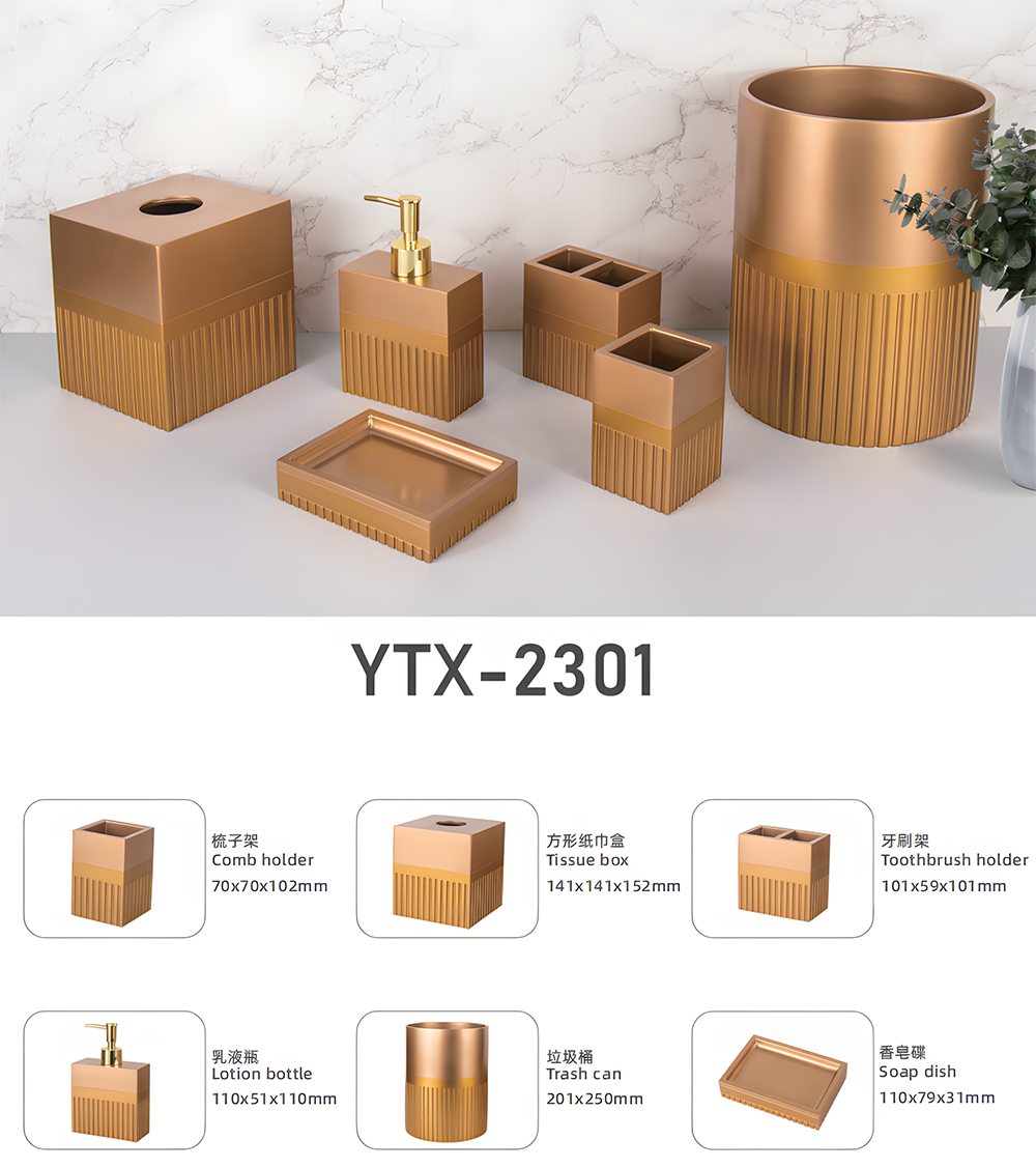 YTX-2604 espresso brown hotel amenity set - tray, bath salt jar and business card holder
