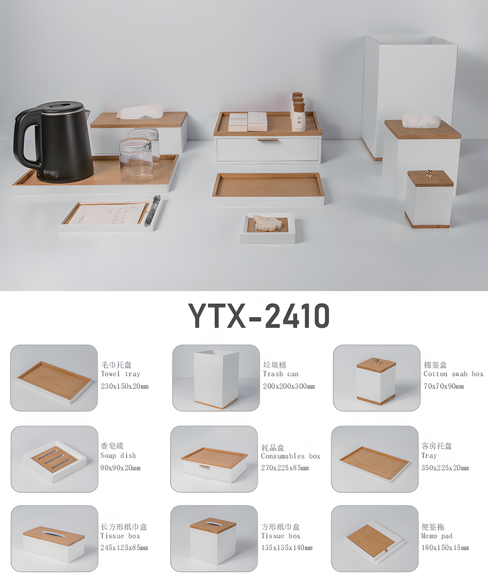 YTX-2607 woven-effect hotel room set - slipper tray, service guide holder and bill presenter