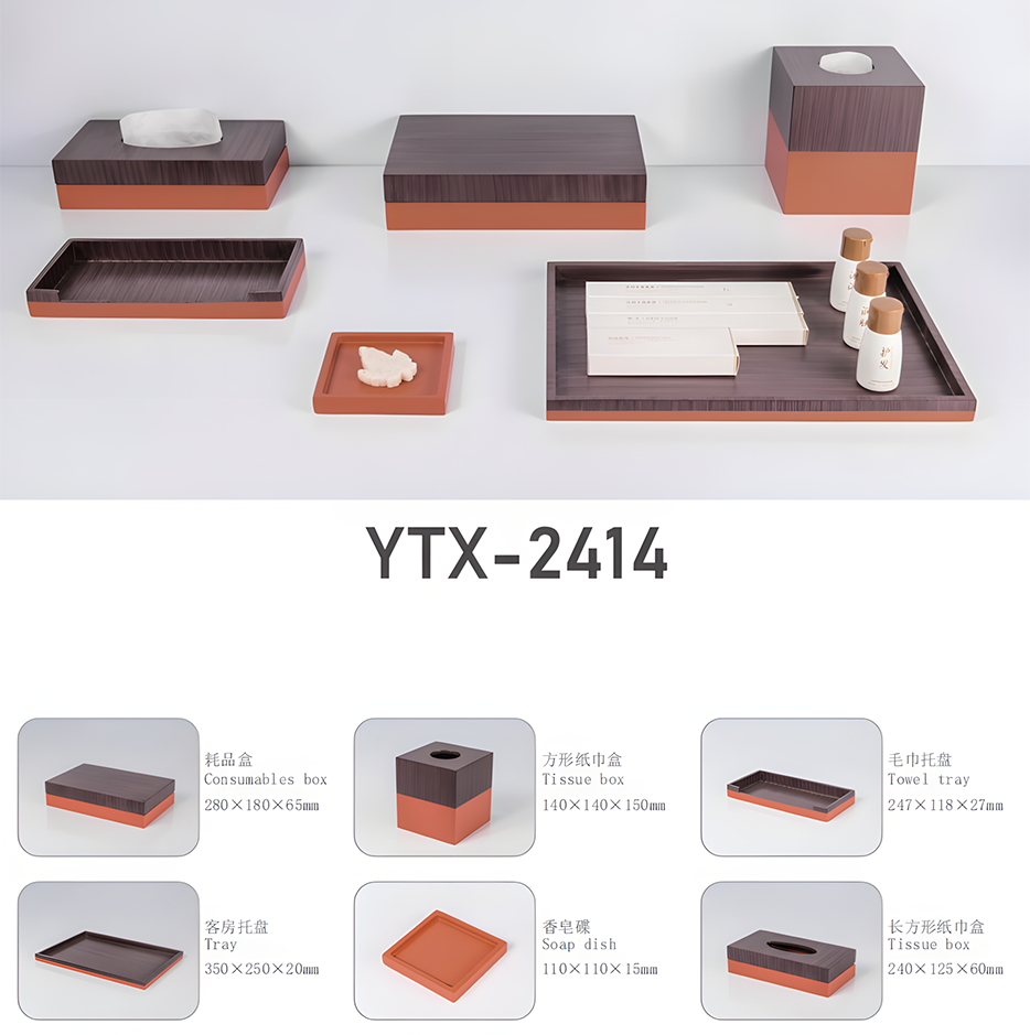 YTX-2532 resin hotel bathroom set - tissue box, tray and amenity box